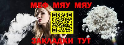 марки nbome Конаково