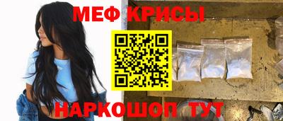 марки nbome Конаково