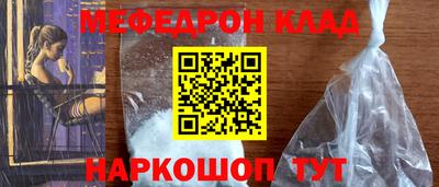 кокаин колумбия Коммунар