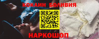 марки nbome Конаково