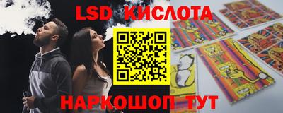 марки nbome Конаково