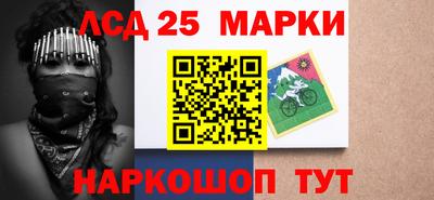 кокаин колумбия Коммунар