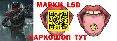 кокаин колумбия Коммунар