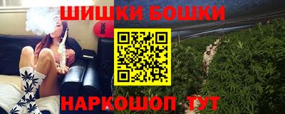 кокаин колумбия Коммунар