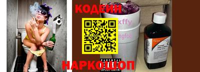 кокаин колумбия Коммунар