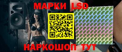марки nbome Конаково