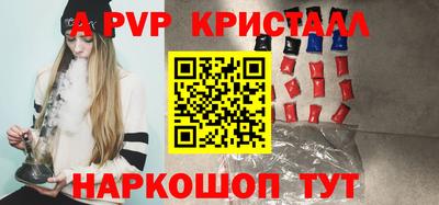 кокаин колумбия Коммунар