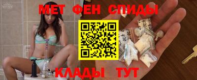 марки nbome Конаково