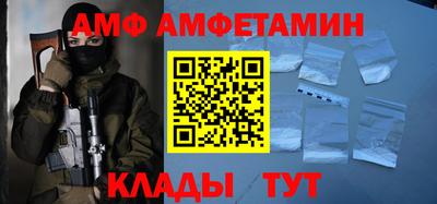 марки nbome Конаково