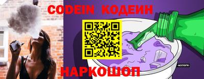 кокаин колумбия Коммунар
