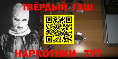марки nbome Конаково