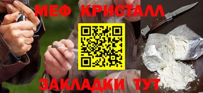 кокаин колумбия Коммунар