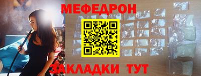 марки nbome Конаково