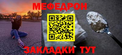 марки nbome Конаково